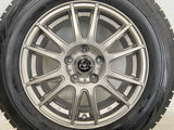 ブリヂストン ブリザック VRX 205/65R16  /　 INVERNO 6.5J+38 114.3-5穴 4本
