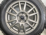 ブリヂストン ブリザック VRX 205/65R16  /　 INVERNO 6.5J+38 114.3-5穴 4本