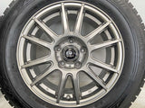 ブリヂストン ブリザック VRX 205/65R16  /　 INVERNO 6.5J+38 114.3-5穴 4本