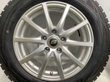 ダンロップ ウィンターマックス WM01 205/65R16  /　 S 6.5J+38 114.3-5穴 4本