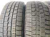 ダンロップ ウィンターマックス WM01 205/55R16  4本