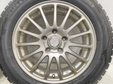 ダンロップ ウィンターマックス WM02 205/60R16  /　 エコフォルム 6.5J+46 114.3-5穴 4本