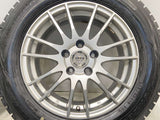 ダンロップ ウィンターマックス WM01 205/65R16  /　 ZACK 6.5J+35 114.3-5穴 4本