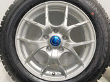 ダンロップ ウィンターマックス WM02 205/60R16  /　 AL 6.5J+53 114.3-5穴 4本