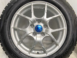 ダンロップ ウィンターマックス WM02 205/60R16  /　 AL 6.5J+53 114.3-5穴 4本