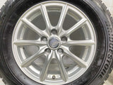 ブリヂストン ブリザック VRX 215/65R16  /　 エコフォルム 6.5J+39 114.3-5穴 4本