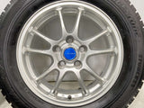 ブリヂストン ブリザック VRX 215/60R16  /　 エコフォルム 6.5J+39 114.3-5穴 4本