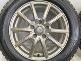 ヨコハマ アイスガードIG50 PLUS 205/60R16  /　 SIBILLA 6.5J+53 114.3-5穴 4本