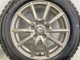 ヨコハマ アイスガードIG50 PLUS 205/60R16  /　 SIBILLA 6.5J+53 114.3-5穴 4本