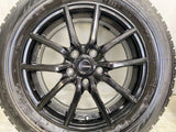 ブリヂストン ブリザックVRX 205/60R16  /　 Gスピード 6.5J+48 114.3-5穴 4本