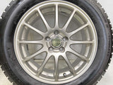 ブリヂストン アイスパートナー2 205/60R16  /　 エコフォルム 6.5J+46 100-5穴 4本