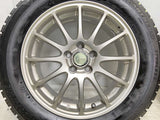 ブリヂストン アイスパートナー2 205/60R16  /　 エコフォルム 6.5J+46 100-5穴 4本