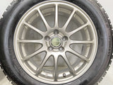ブリヂストン アイスパートナー2 205/60R16  /　 エコフォルム 6.5J+46 100-5穴 4本
