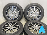 ダンロップ ウィンターマックス WM02 205/60R16  /　 S 6.5J+53 114.3-5穴 4本