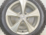 ダンロップ ウインターマックス WM01 205/60R16  /　 エクシーダ 6.5J+53 114.3-5穴 4本
