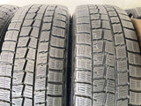 ダンロップ ウインターマックス WM01 205/60R16  /　 エクシーダ 6.5J+53 114.3-5穴 4本