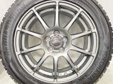 ヨコハマ アイスガード iG50 PLUS 205/55R16  /　 シュナイダー 6.5J+48 100-5穴 4本