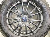ブリヂストン ブリザック VRX 215/65R16  /　 VELVASPORT 6.5J+47 100-5穴 4本