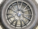 ブリヂストン ブリザック VRX 215/65R16  /　 VELVASPORT 6.5J+47 100-5穴 4本