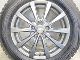 ブリヂストン ブリザック VRX 205/60R16  /　 GRASS 6.5J+53 114.3-5穴 4本