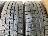 ダンロップ ウィンターマックス WM02 205/60R16  4本