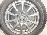 ブリヂストン ブリザック VRX2 205/60R16  /　 レイシア 6.5J+53 114.3-5穴 4本