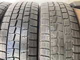 ダンロップ ウィンターマックス WM01 205/60R16  4本