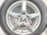 ブリヂストン ブリザック VRX 205/60R16  /　 VIOLENTO 6.5J+48 114.3-5穴 4本