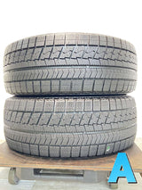ブリヂストン ブリザック VRX 205/55R16  2本