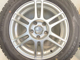 ダンロップ ウィンターマックス WM02 205/60R16  /ブリヂストン ｇ 6.5J+52 114.3-5穴 4本