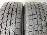 ダンロップ ウィンターマックス WM02 205/60R16  /ブリヂストン ｇ 6.5J+52 114.3-5穴 4本