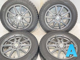 ダンロップ ウィンターマックス WM02 205/60R16  /　 FINAL SPEED 6.5J+53 114.3-5穴 4本