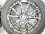 ダンロップ ウィンターマックス WM02 205/60R16  /　 FINAL SPEED 6.5J+53 114.3-5穴 4本