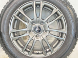 ヨコハマ アイスガード iG50 PLUS 205/60R16  /　 VELVA 6.5J+40 114.3-5穴 4本