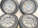ブリヂストン ブリザック VRX 205/65R16  /　 Gスピード 6.5J+48 114.3-5穴 4本