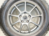 ブリヂストン ブリザック VRX 205/65R16  /　 Gスピード 6.5J+48 114.3-5穴 4本