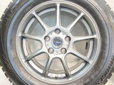 ブリヂストン ブリザック VRX 205/65R16  /　 Gスピード 6.5J+48 114.3-5穴 4本