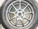 ブリヂストン ブリザック VRX 205/65R16  /　 Gスピード 6.5J+48 114.3-5穴 4本