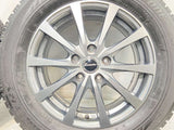 ブリヂストン ブリザック VRX 215/60R16  /　 エクシーダ 6.5J+53 114.3-5穴 4本