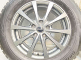 ブリヂストン ブリザック VRX 215/60R16  /　 エクシーダ 6.5J+53 114.3-5穴 4本