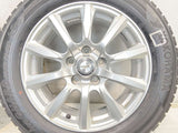 ヨコハマ アイスガード iG50 PLUS 205/60R16  /　 ジョーカー 6.5J+39 114.3-5穴 4本