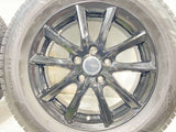 ブリヂストン ブリザック VRX3 205/60R16  /　 PREO 6.0J+40 114.3-5穴 4本