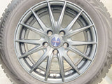 ブリヂストン ブリザック VRX2 205/60R16  /WEDS ヴェルヴァスポルト2 6.5J+40 114.3-5穴 4本