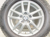 ブリヂストン ブリザック VRX2 205/65R16  /　 ECOFORME 6.5J+39 114.3-5穴 4本