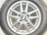 ブリヂストン ブリザック VRX2 205/65R16  /　 ECOFORME 6.5J+39 114.3-5穴 4本