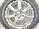 ダンロップ ウィンターマックス WM02 205/60R16  /　 PRD 6.5J+53 114.3-5穴 4本