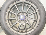 グッドイヤー アイスナビ 7 205/55R16  / MSW 6.5J+50 112-5穴 4本