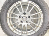 ブリヂストン ブリザック VRX 205/60R16  /　 ZACK 6.5J+35 114.3-5穴 4本