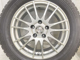 ブリヂストン ブリザック VRX 205/60R16  /　 ZACK 6.5J+35 114.3-5穴 4本