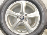 ブリヂストン ブリザック VRX2 215/60R16  /　 BALMINUM 6.5J+54 114.3-5穴 4本